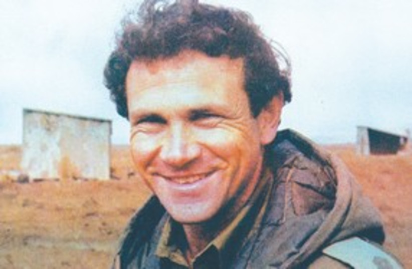 Yonatan Netanyahu