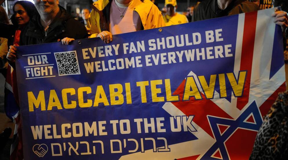 A banner is held by pro-Israel fans outside Villa Park, home of the U.K. team Aston Villa, before its UEFA Europa League match against Israel, Nov. 6, 2025.