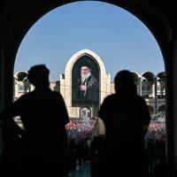 Funeral procession for Iran's slain supreme leader Khamenei begins