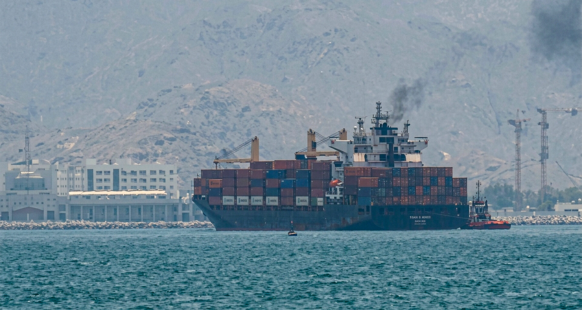 Iran Says It Will No Longer Honor U.S. Memorandum if Washington Fails to Meet Commitments