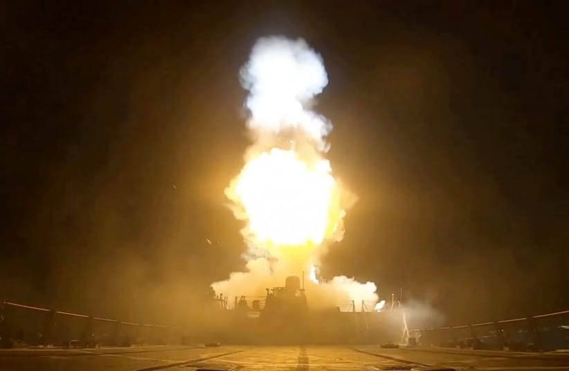 A projectile is fired during what the US Central Command (CENTCOM) said was a third round of strikes this week against Iran, in this screen grab taken from a handout video released on July 11, 2026.