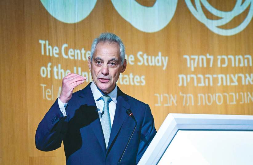 FORMER WHITE HOUSE chief of staff Rahm Emanuel speaks during a conference at Tel Aviv University on Wednesday. What was billed as an honest conversation about the US-Israel relationship ended up closer to an indictment of Israel.