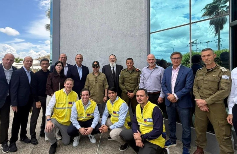 A preliminary team from Israel's humanitarian assistance delegation arrived in Venezuela, July 1, 2026.