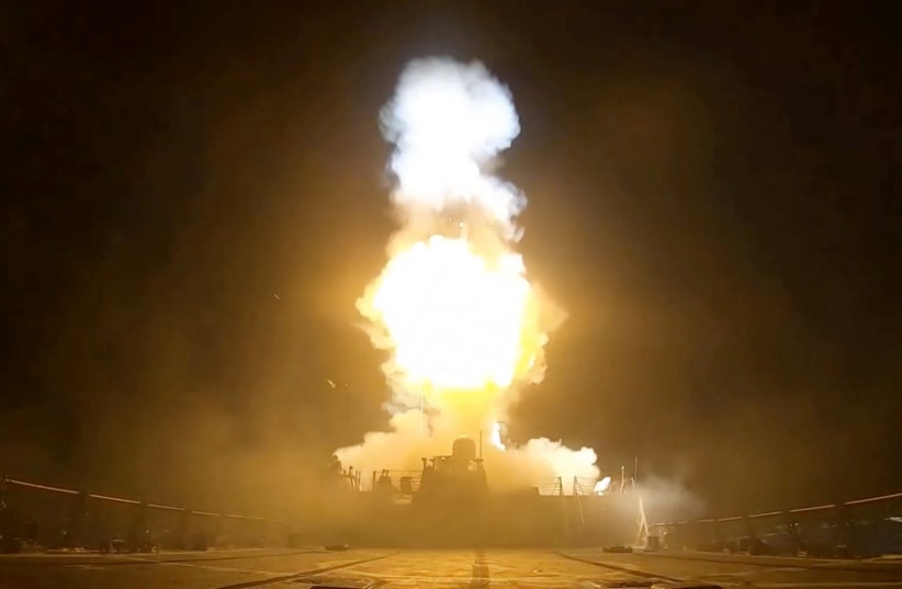 (Illustrative) A projectile is fired during what the U.S. Central Command (CENTCOM) said was a third round of strikes this week against Iran, in this screen grab taken from a handout video released on July 11, 2026. 