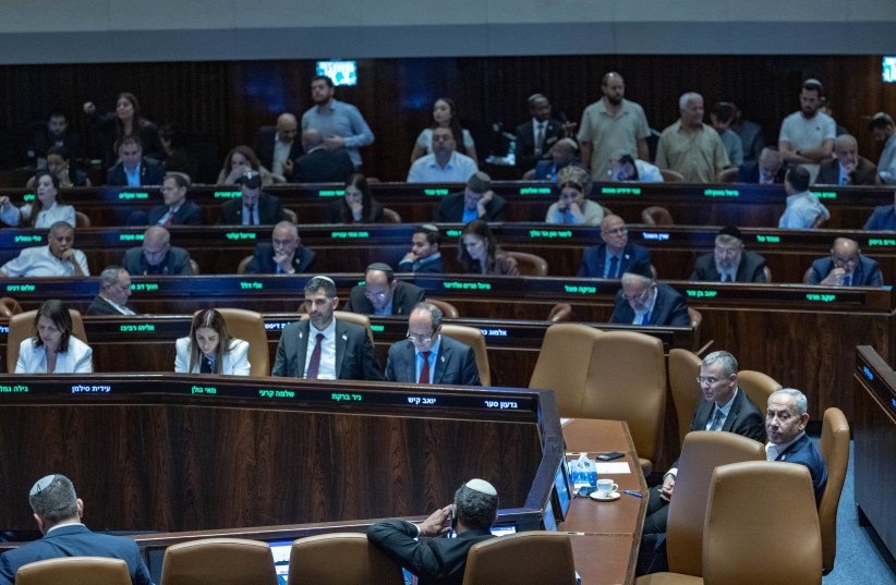 Prime Minister Benjamin Netanyahu attends a vote at the plenum hall of the Knesset, the Israeli parliament in Jerusalem, on July 16, 2026.