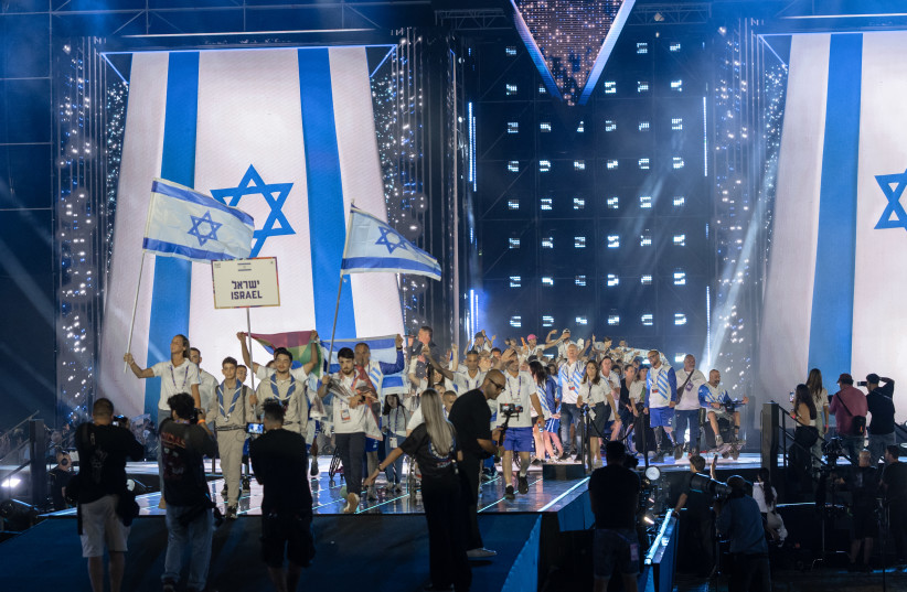 Israeli participants at the 2026 Maccabiah games, Jerusalem, July 1, 2026.
