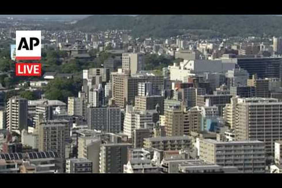 A magnitude 7.1 earthquake shakes part of southern Japan and a tsunami advisory is issued
