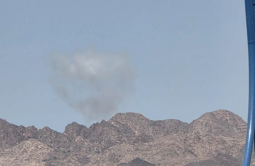 Smoke seen following reported missile launch from Iran toward Jordan, July 22, 2026.