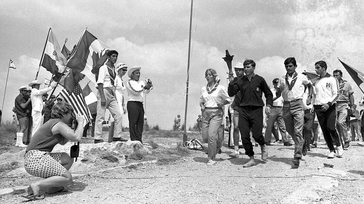 Maccabiah Games Israel 1969 - PHOTO/Israel Press and Photo Agency (I.P.P.A.) / Dan Hadani collection, National Library of Israel