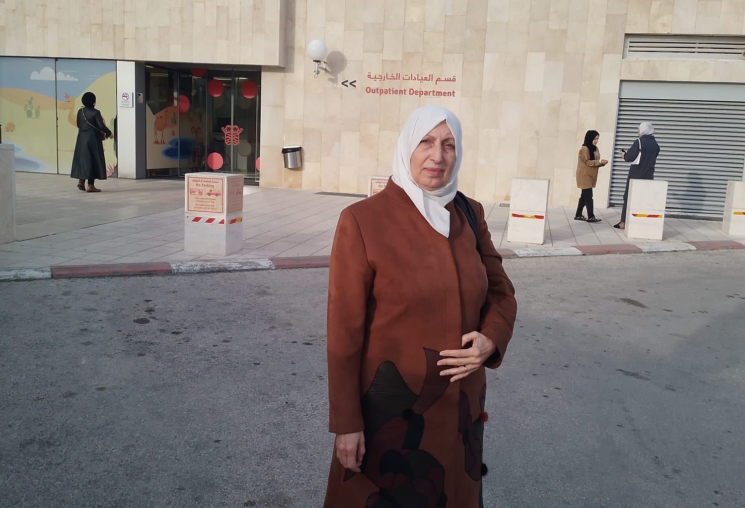 This undated photo provided by husband Abdelrahman Badr shows Itaf Badr, a board member of a Palestinian Health Work Committee who was arrested as part of a sweep on July 1, 2026 in Hebron, West Bank.(Abdelrahman Badr via AP)