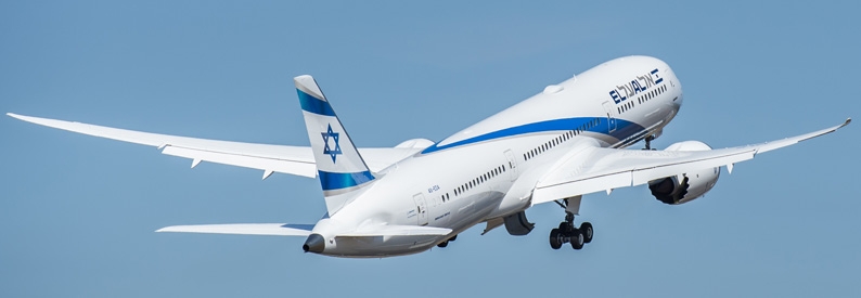 Israel approves $18mn empty-flight compensation