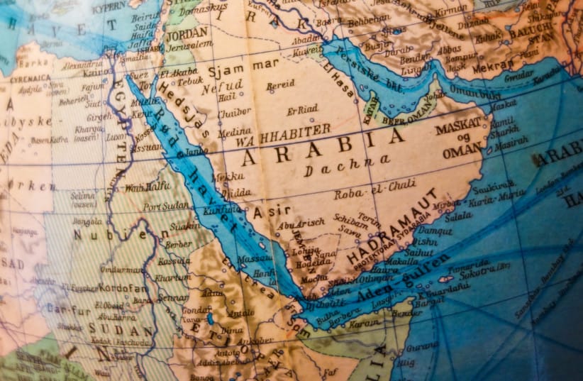 Now, when Israel looks out at the map, it has an alliance with two countries that face Iran directly across the Gulf