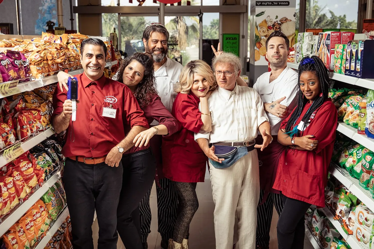 The Most Popular TV Sitcom in Israel Takes Place in a Grocery Store – Kveller