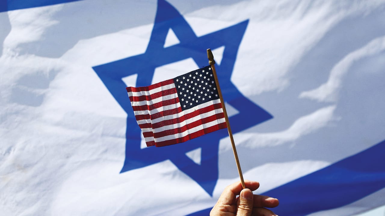 The Jerusalem Post - Israel News
