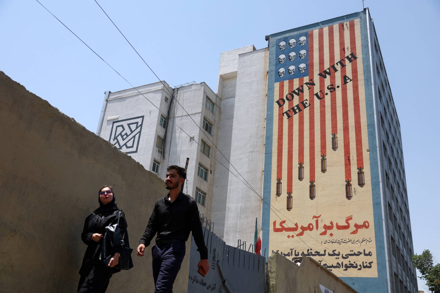 Where the U.S. and Iran stand after Doha negotiations