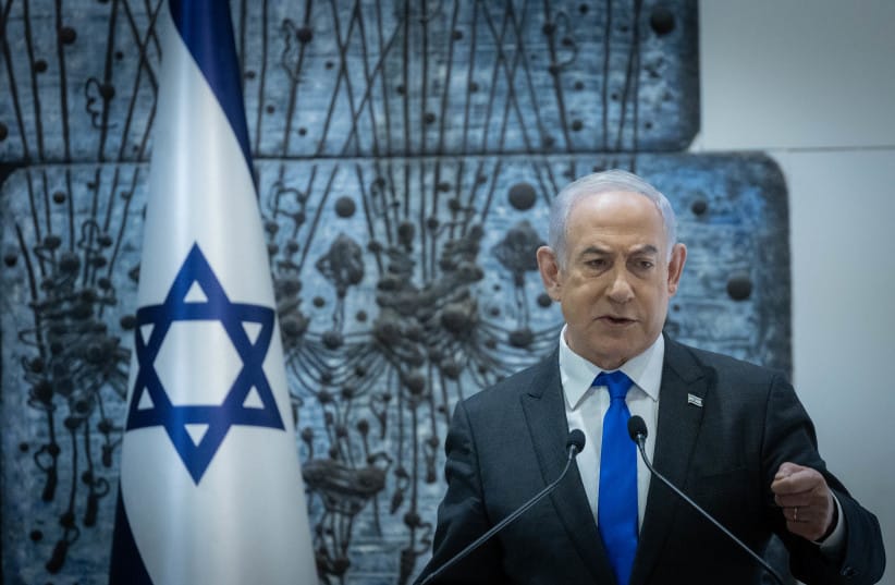 Israeli prime minister Benjamin Netanyahu attends an appointment ceremony of the Governor of Bank of Israel Professor Amir Yaron for another 5-year term, at the President's house in Jerusalem, December 18, 2023.