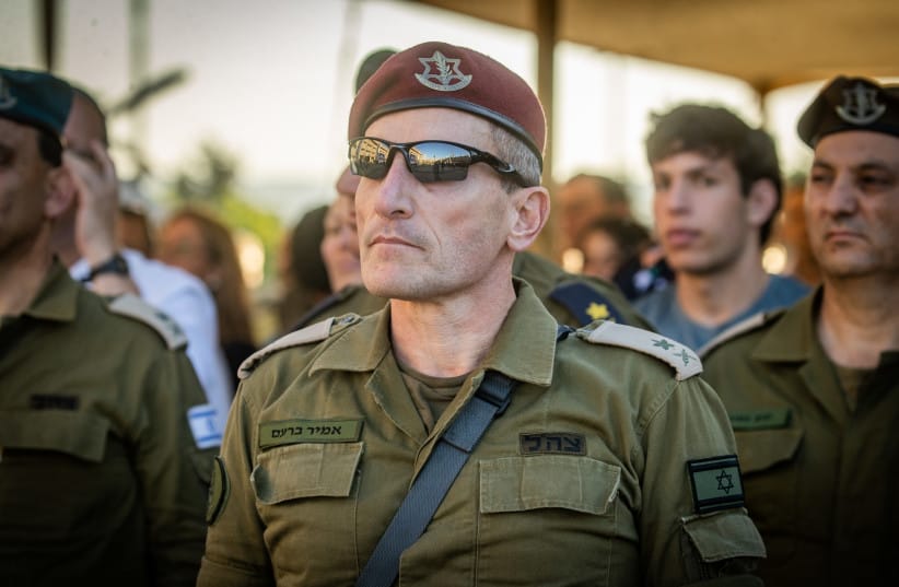 IDF Deputy Chief of Staff Maj.-Gen. Amir Baram attends a ceremony held at the IDF Central Command headquarters in Jerusalem, July 8, 2024