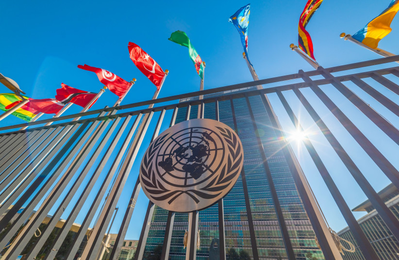 UNITED NATIONS headquarters in New York City.