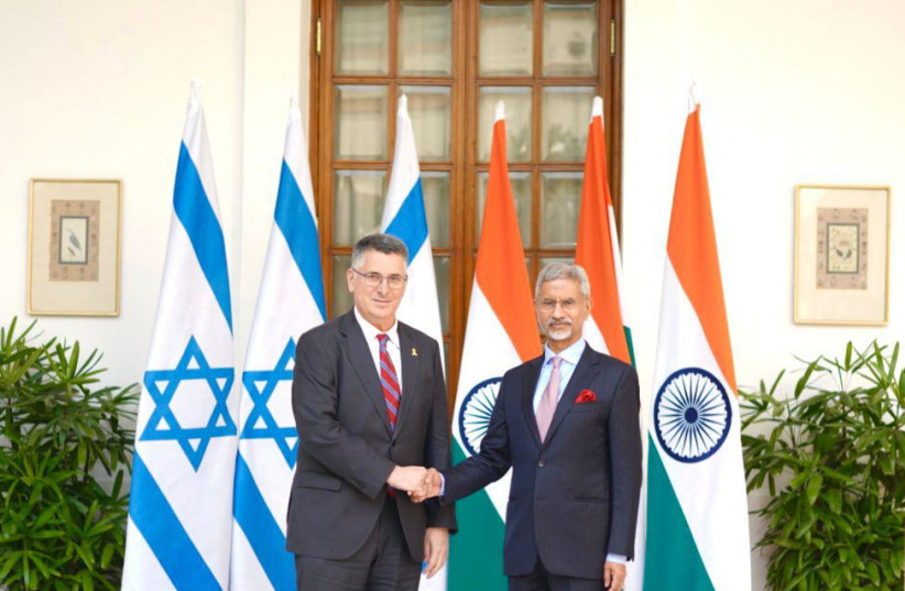 Foreign Minister Gideon Sa'ar at the Opening of a Meeting in New Delhi, India with External Affairs Minister Dr. Jaishankar on Nnovember 4th, 2025.