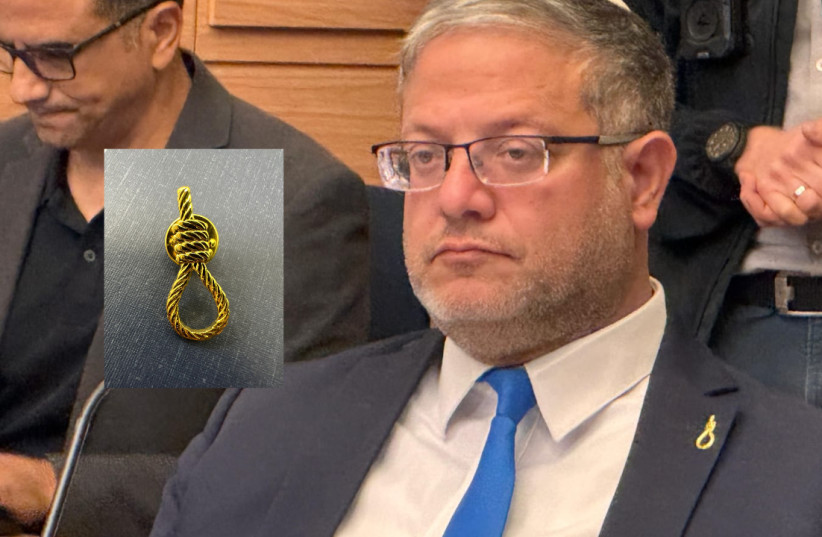 National Security Minister Itamar Ben-Gvir wore a gold pin of a noose, December 8, 2025.