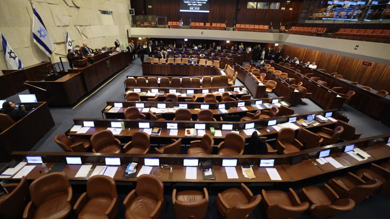 The Jerusalem Post - Israel News