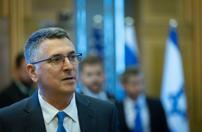 Israeli Minister of foreign affairs Gideon Saar attends the lobby for Israel–United States relations at the Knesset, Israel's Parliament in Jerusalem, February 25, 2026.