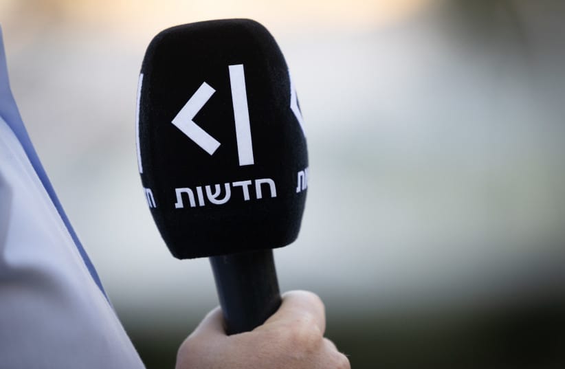 Illustration of a KAN microphone. October 28, 2025. (credit: CHAIM GOLDBERG/FLASH90)