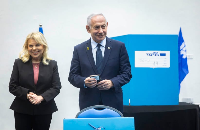 Israeli Prime Minister Benjamin Netanyahu and his wife Sara cast their vote during the elections for the Likud Central Committee, at the International Convention Center in Jerusalem, November 25, 2025.