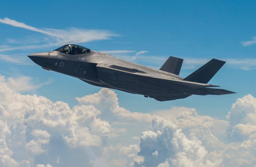 The F-35 ''Adir'' fighter jet.