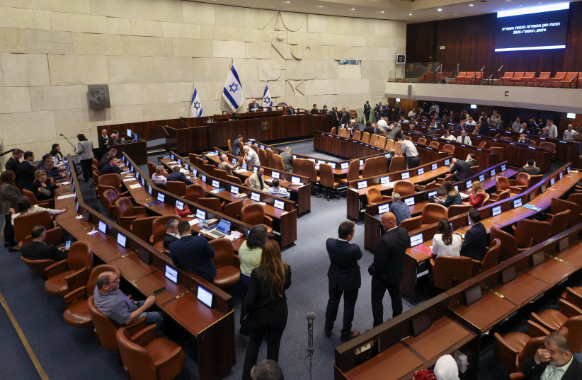 Israeli politicians react following a vote to dissolve the Knesset, Israel's parliament, before the end of its term, at the Knesset, in Jerusalem, May 20, 2026.