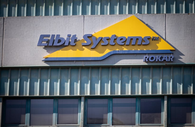 View of Elbit Systems offices in Jerusalem on December 3, 2024.
