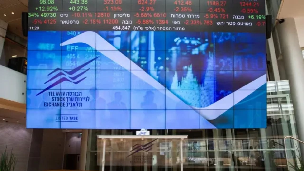 Tel Aviv Stock Exchange