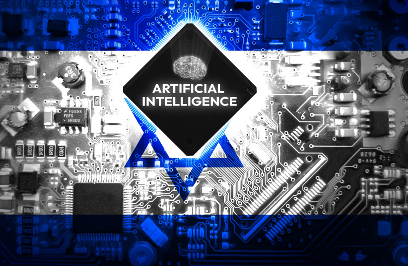 An illustrative image of the Israeli flag covered in computer pieces and the words ''Artificial Intelligence.''