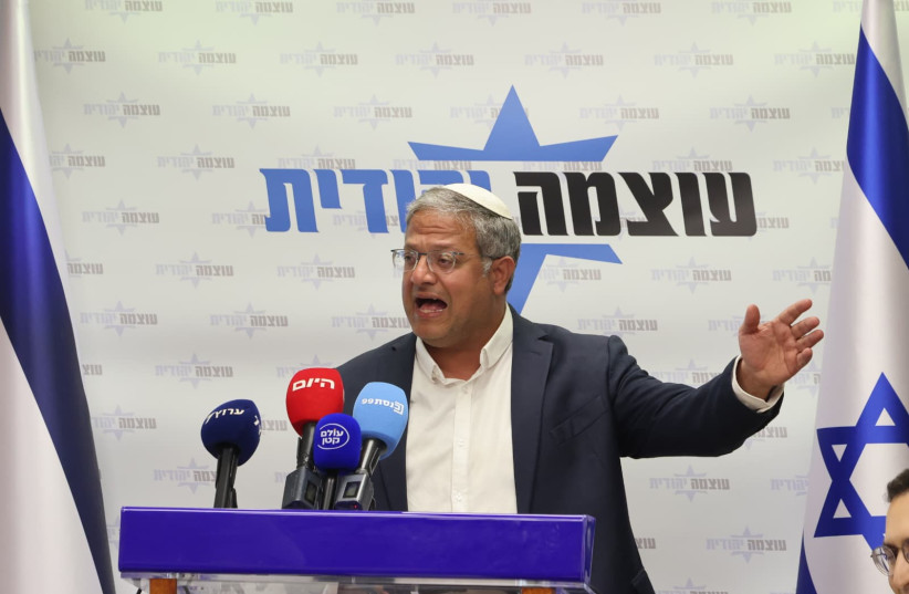 National Security Minister and Otzma Yehudit leader Itamar Ben-Gvir addresses reporters at the Knesset, in Jerusalem, June 22, 2026