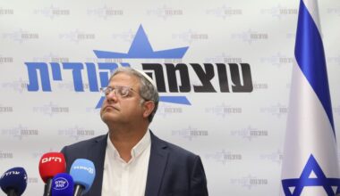 The Jerusalem Post - Israel News