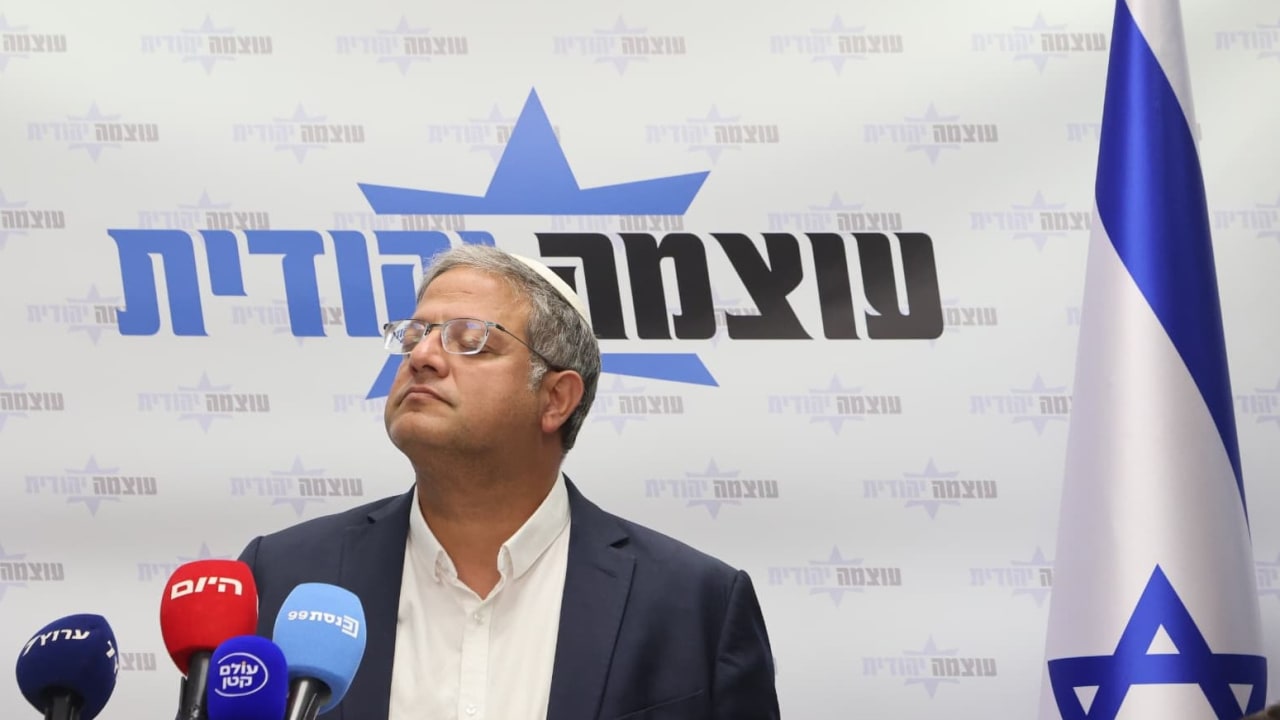 The Jerusalem Post - Israel News