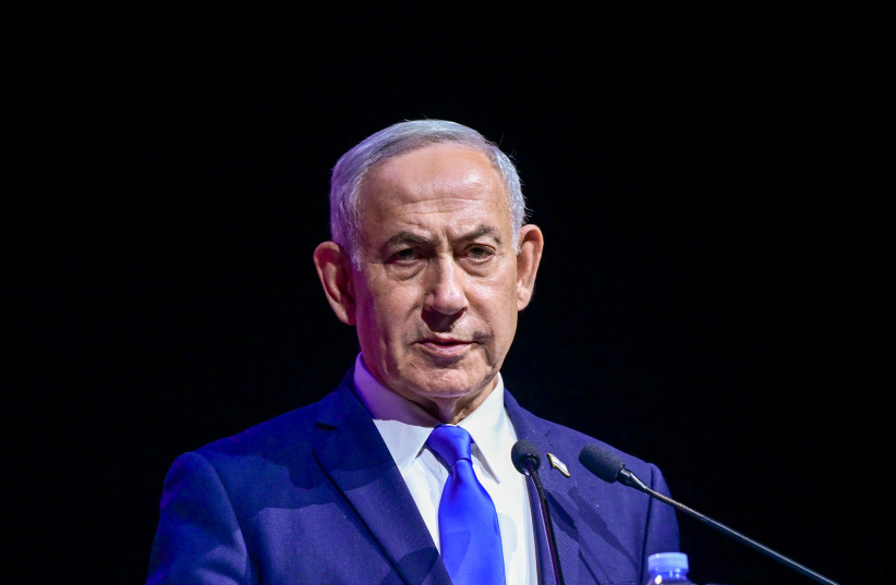 PRIME MINISTER Benjamin Netanyahu at the Muni Expo 2026 conference in Tel Aviv, on June 24, 2026.