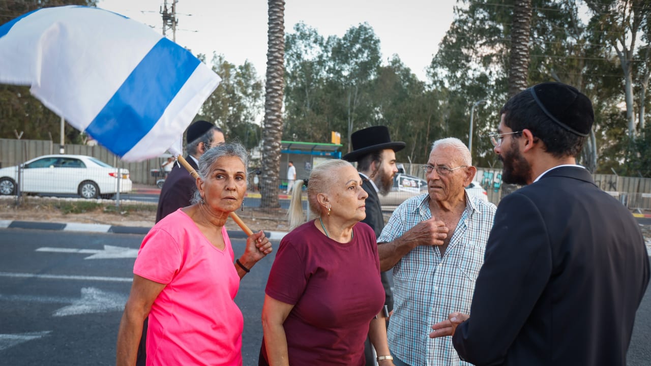 The Jerusalem Post - Israel News