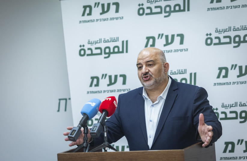 Ra'am party head MK Mansour Abbas leads a faction meeting, at the Knesset, the Israeli parliament in Jerusalem, on June 29, 2026.