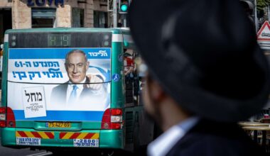 The Jerusalem Post - Israel News