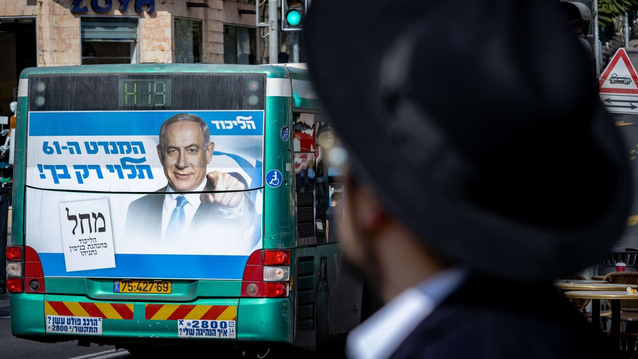 The Jerusalem Post - Israel News