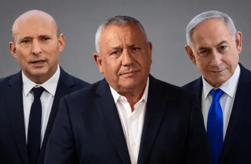 Benjamin Netanyahu, Gadi Eisenkot, Naftali Bennett.