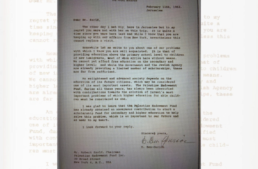 Letter from Ben Gurion: February 11, 1962.