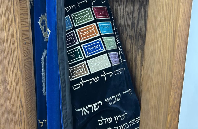 Torah from Germany placed in the Ark at Nahal Oz.