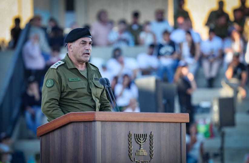 DF Chief of Staff Lt. Gen. Eyal Zamir attends the graduation ceremony of an IDF officers’ course in southern Israel, June 25, 2026.