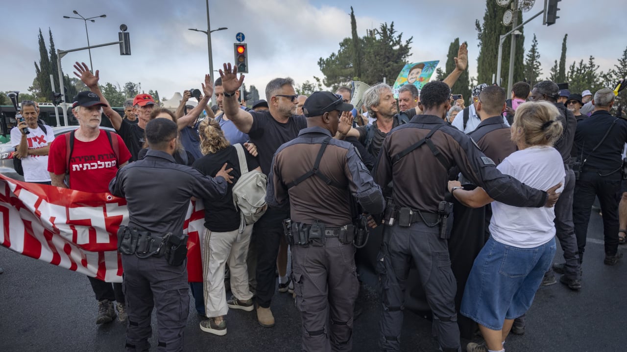 The Jerusalem Post - Israel News