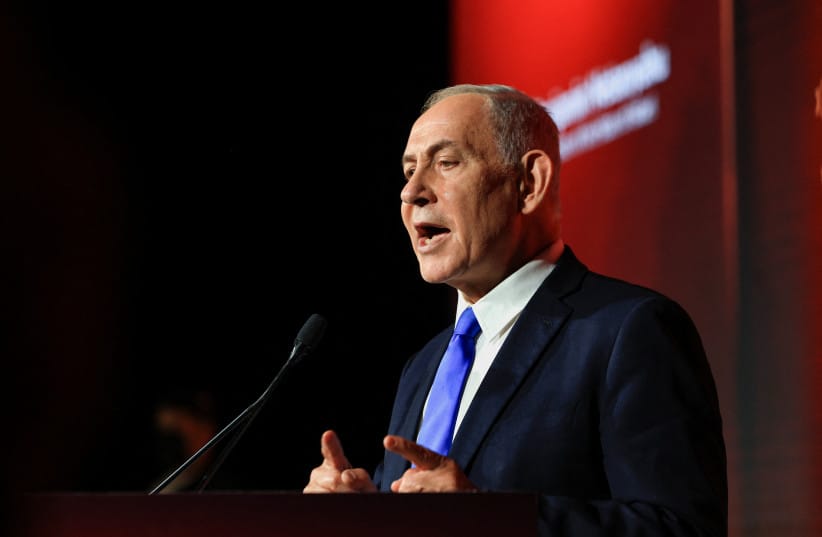 Israeli Prime Minister Benjamin Netanyahu speaks at the JNS (Jerusalem News Syndicate) International Policy Summit in Jerusalem, June 21, 2026.