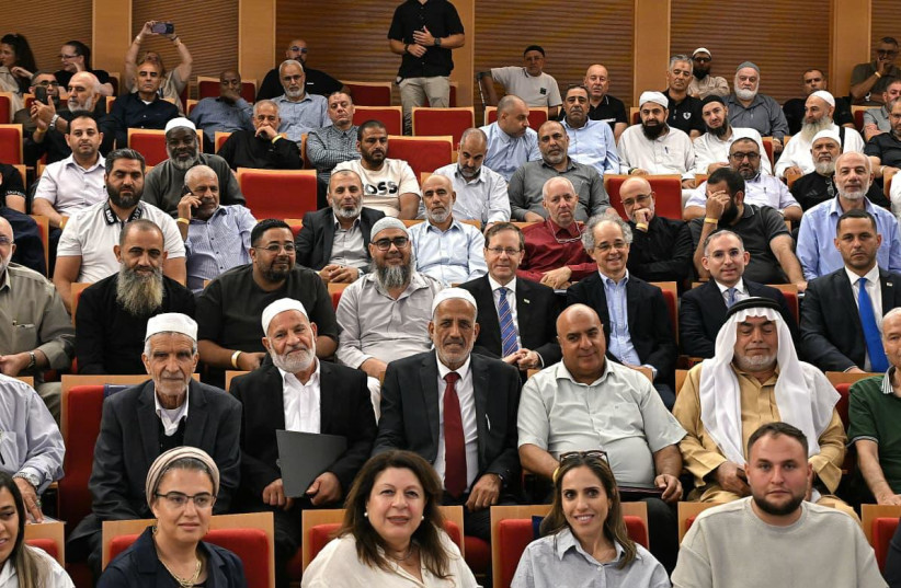 Islamic leaders from across the country gather to learn about crime prevention.