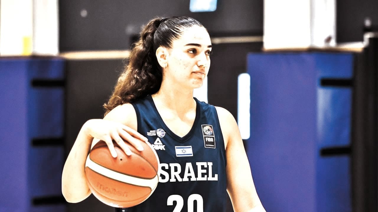 The Jerusalem Post - Israel News