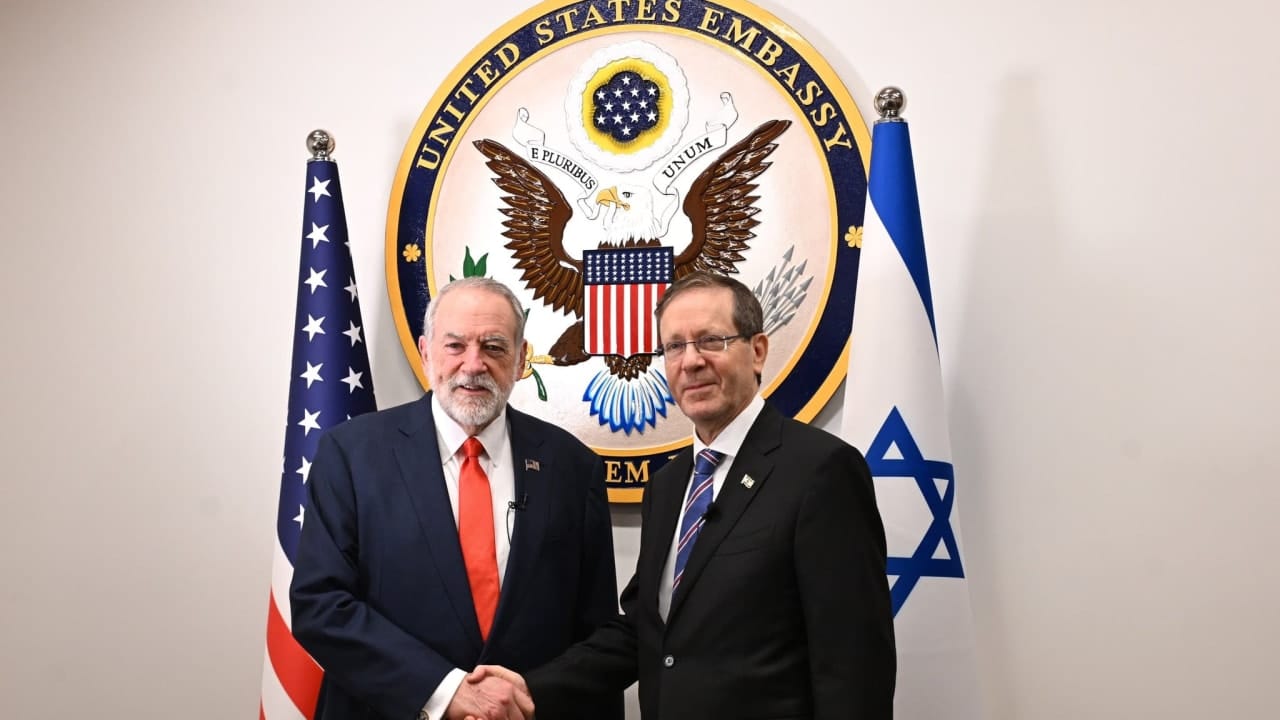 The Jerusalem Post - Israel News